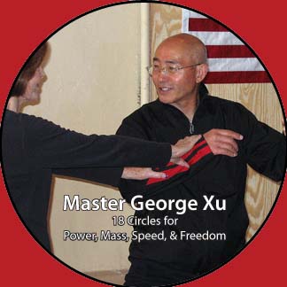 George Xu Martial Arts Video